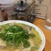 京都の美味いラーメン