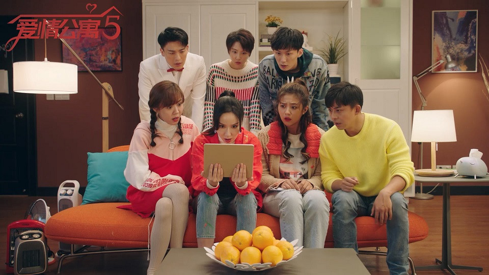 涉嫌抄襲的陸劇10：《愛情公寓》