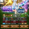 まちのプロスピ部