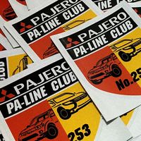 Pa-Line