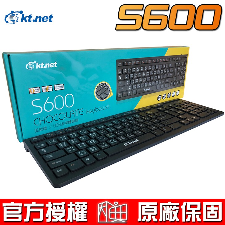 產品特色- 1 年保固- IP4.5防雨防水雙重保護- 108 鍵設計- 4 組聲音多媒體鍵獨立快捷鍵- 支援多種熱鍵- 人體工學黃金13度角視覺產品規格- 鍵盤介面：USB- 產品尺寸：420 x