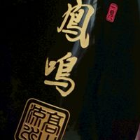 【泉州南音】南管人交流群