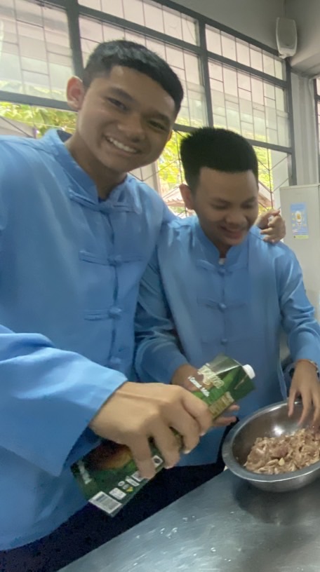 เพื่อนของเรา