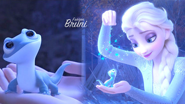 《冰雪奇緣2》Brunei推出公仔了！加碼超多電影沒有的小彩蛋，冰雪奇緣的鐵粉認真必看