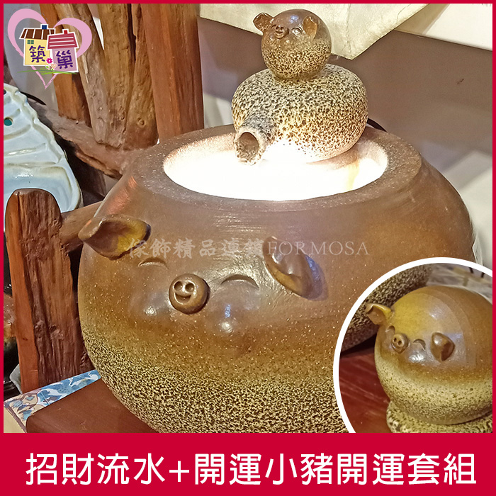 ⚠️因為老師手作拉胚窯燒，每次出品顏色可能會有不同。⚠️⚠️若有需要可先洽詢客服確認了解⚠️【歡迎下標前先確認是否有現貨】有商品問題皆可網路線上客服詢問唷客服人員服務時間:10:00-22:00lin