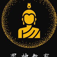 眾神教育學院明星業務社群