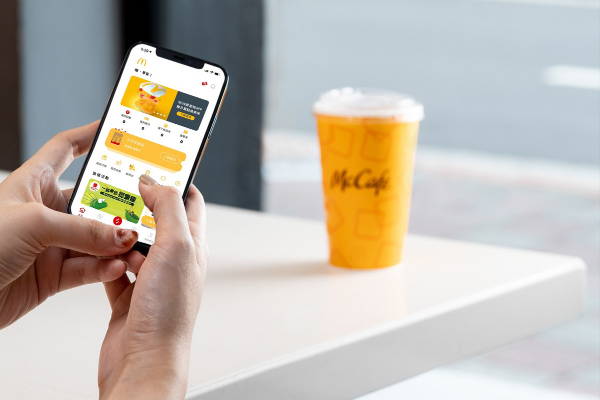 麥當勞APP全新改版登場！集點就送麥克雞塊！
