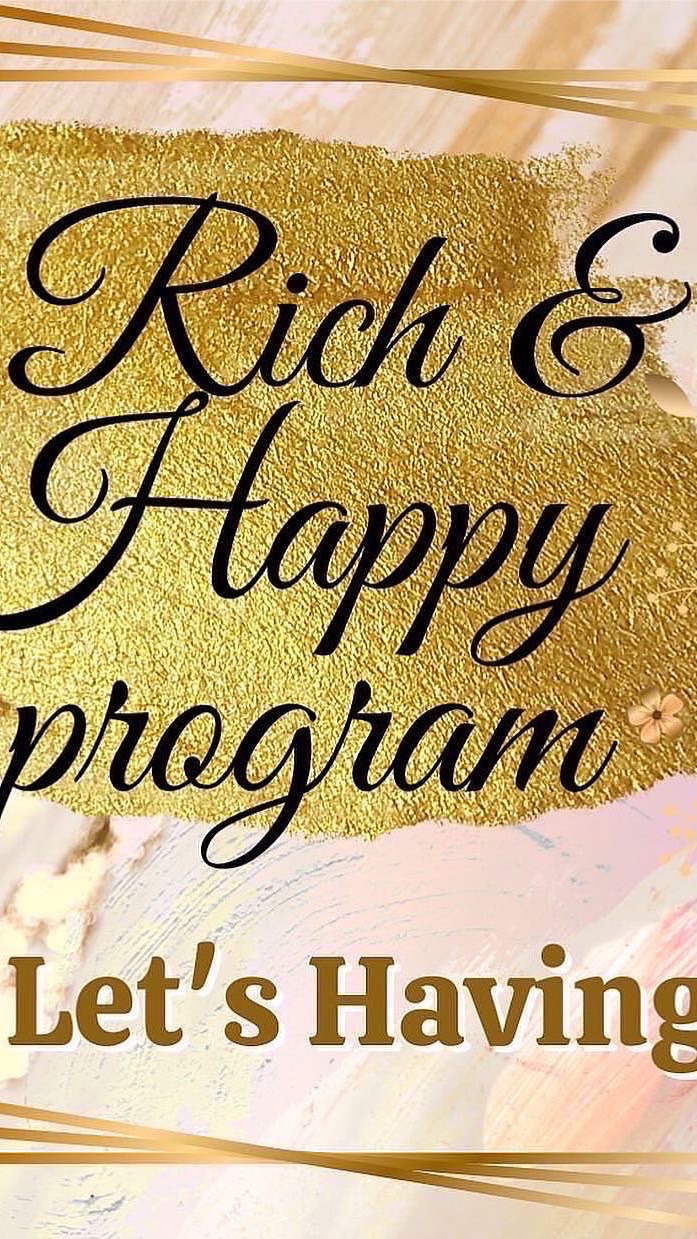 Rich & Happy プログラム
