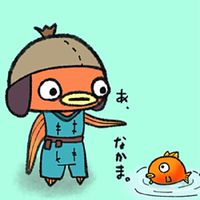 フォトナオプ！Switch勢のみ！！