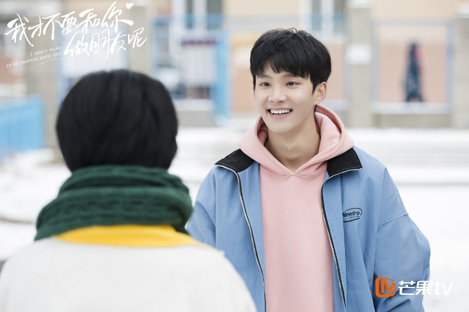 陸劇隱藏版校園男神3：周彥辰 飾演《我才不要和你做朋友呢》段霄