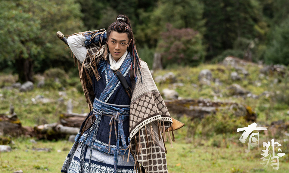 古裝劇《有翡》古裝男神＆女神7：張昕宇 飾演 楊瑾