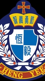 115恆毅五股+泰山專車群組