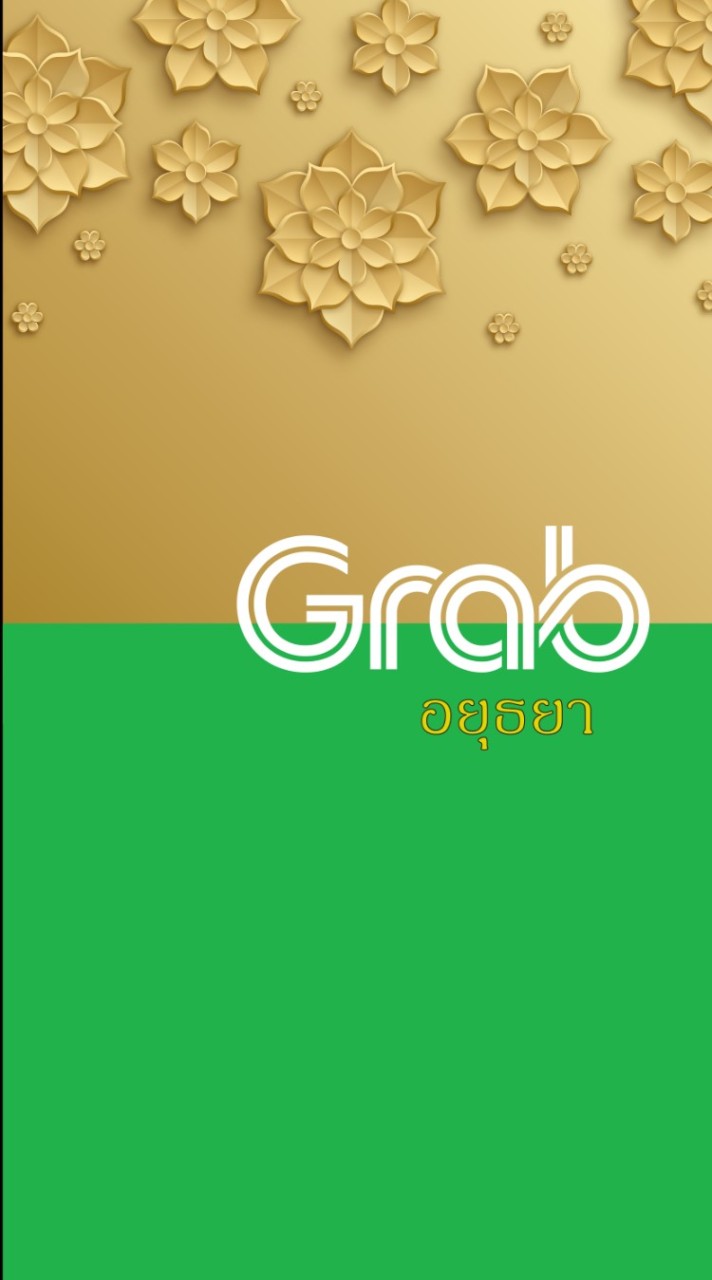 Grab Partner- อยุธยา