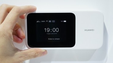 華為發表採用 Balong 5000 的隨身 5G 分享器和 5G CPE Pro 家用分享器