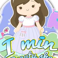 อัพเดตสินค้า ร้าน I min beauty shop