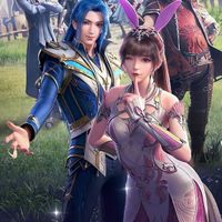 สำนักสินเธาว์ Douluo Dalu 3D