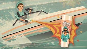 今夏無毛孔之終極武器