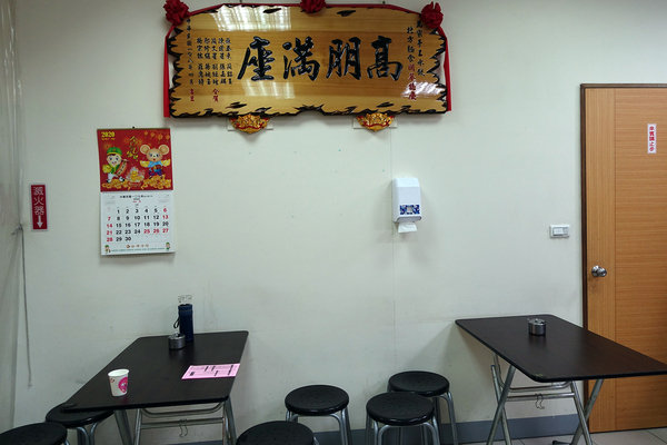 台北好吃水餃推薦-大同區萬家手工水餃，冷凍水餃推薦，好吃生水餃宅配，10種口味手工水餃一次滿足