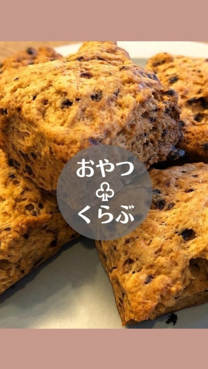 ココロとカラダにやさしいおやつくらぶ♧
