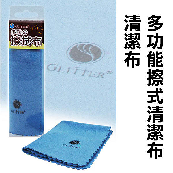 歡迎在賣場多多選購，運費只計算一次喔