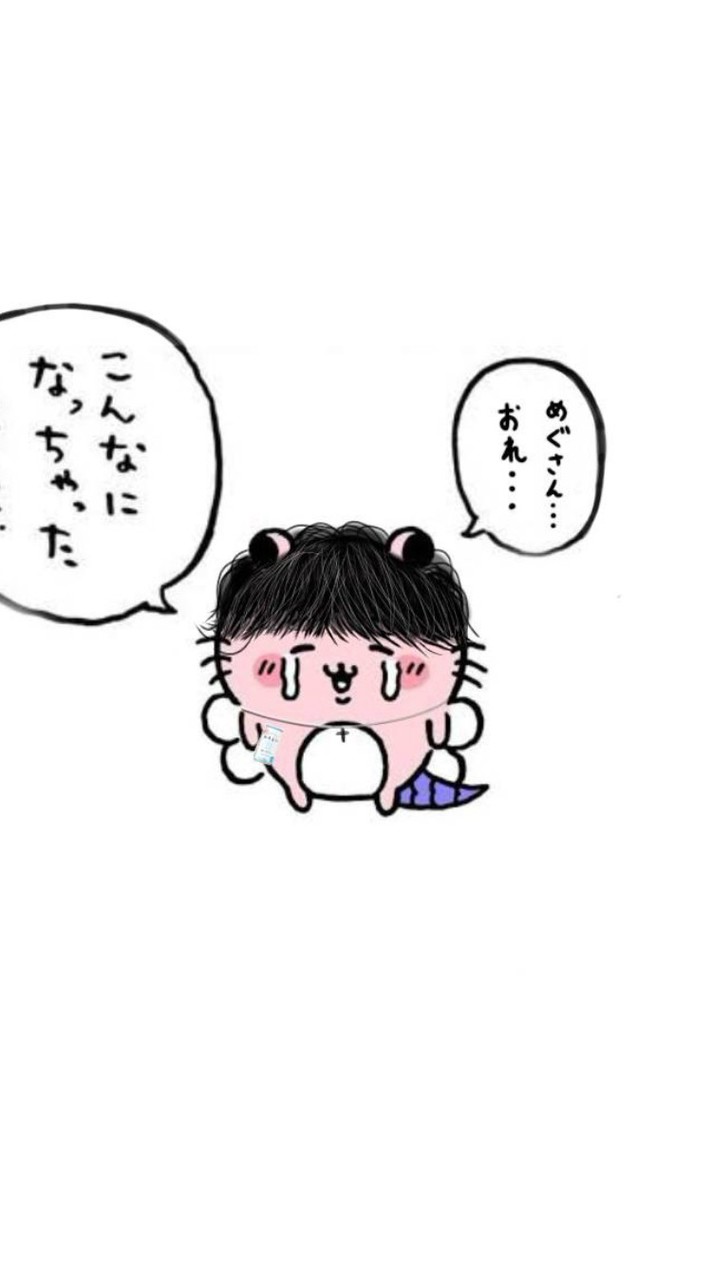 気まぐれ夜更かし雑談ライト