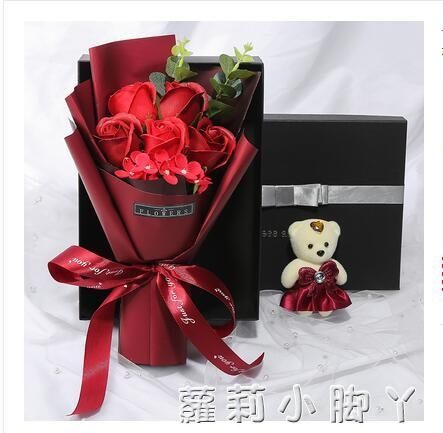 母親節新奇禮品送女友老婆媽媽520特別創意實用女生閨蜜生日禮物