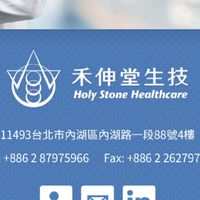 投顧卷商股票資訊分享
