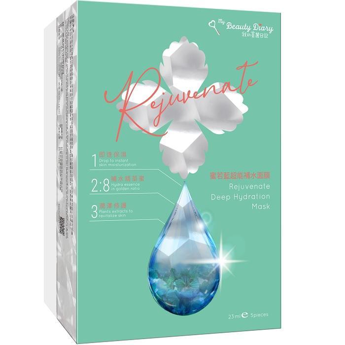 1.多種高效保濕因子為肌膚密集補水2.珍稀植物油改善肌膚粗糙紋理，再現水嫩膚觸3.黃金比例活性萃取精華，深層滲透潤澤肌底