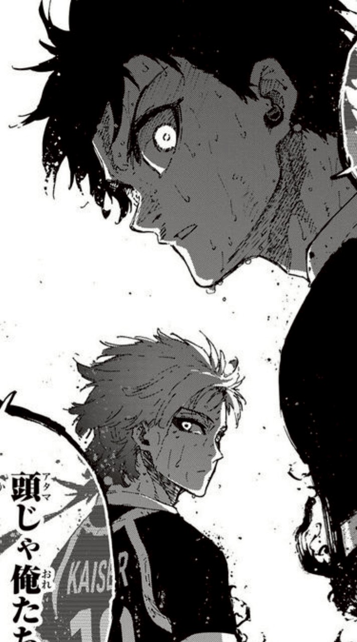 “ 青い監獄 ”nrkr .