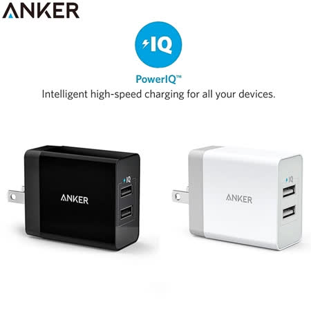 。美國Anker多重安全保護24W智慧USB充電器A2021121(兩個充電孔)2-Port座充USB充電座PowerIQ充電頭PowerIQ充電器2個USB孔壁。適蘋果Apple iPhone iP