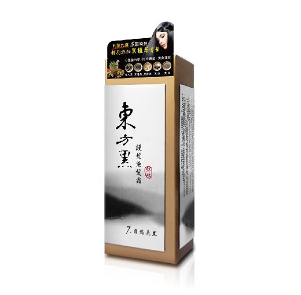 舒妃 東方黑護髮染 7.自然亮黑 50g *維康