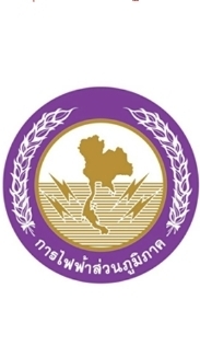 PEA Thanyaburi Outage Center