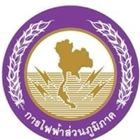 PEA Thanyaburi Outage Center