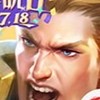 傳說中二團
