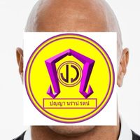 นักแสดง VTR PWS 2025