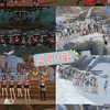 盛夏狂歡（黎明覺醒-渡鴉伺服器）