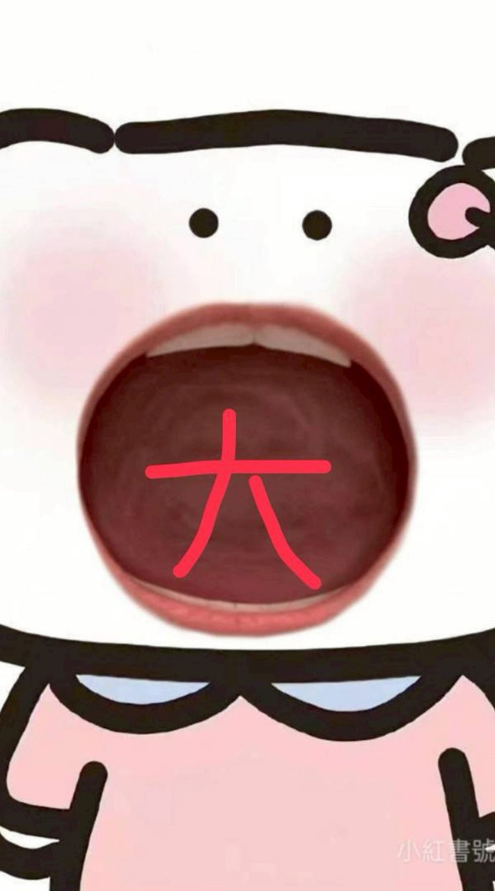 有好友才能加入