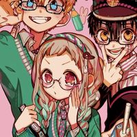 地縛少年花子くんなりきり♪幼稚園