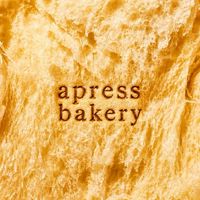 A press bakery