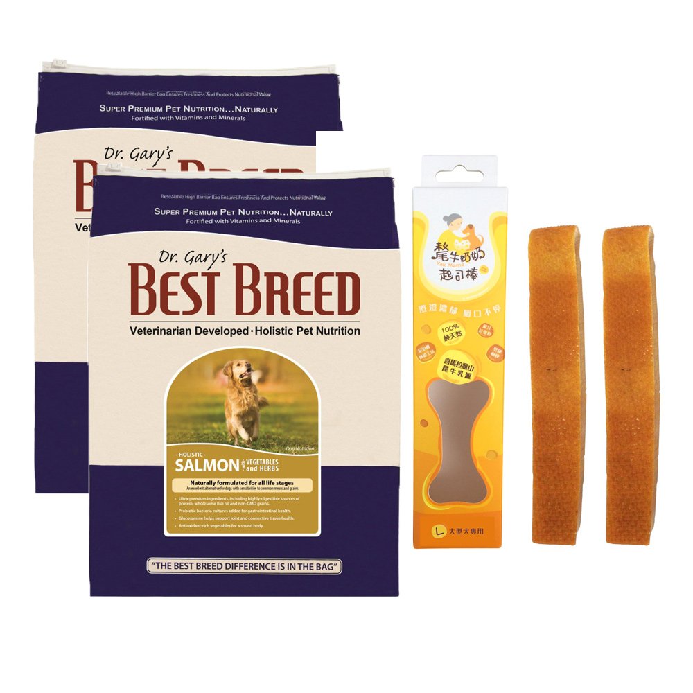 【送氂牛乳酪條棒】＊Best Breed貝斯比＊美國全齡犬鮭魚蔬菜與香草配方-6.8kgX2包