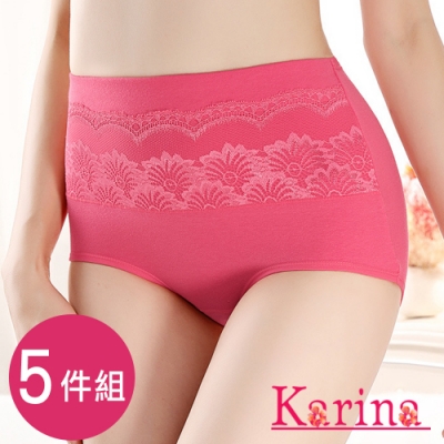 唯美蕾絲設計 純棉雙層底襠 呵護私密肌