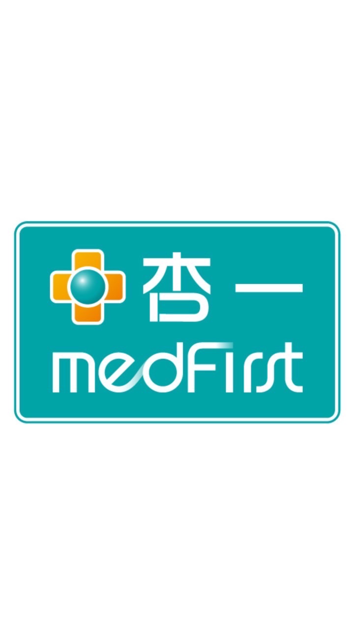 杏一醫療/潮州延平路店