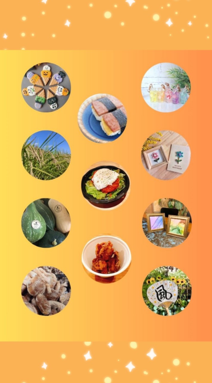 2024年10月26日(土)🌈ご縁マルシェ(東っ子フェスティバル内)