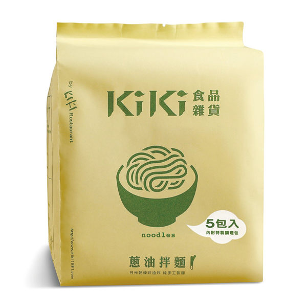 【KiKi食品雜貨】舒淇最愛_KiKi蔥油拌麵 5包/袋(五辛素)