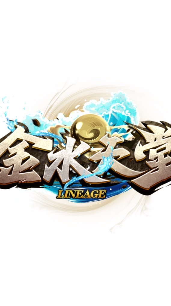 金水天堂3.81仿正玩家交流群