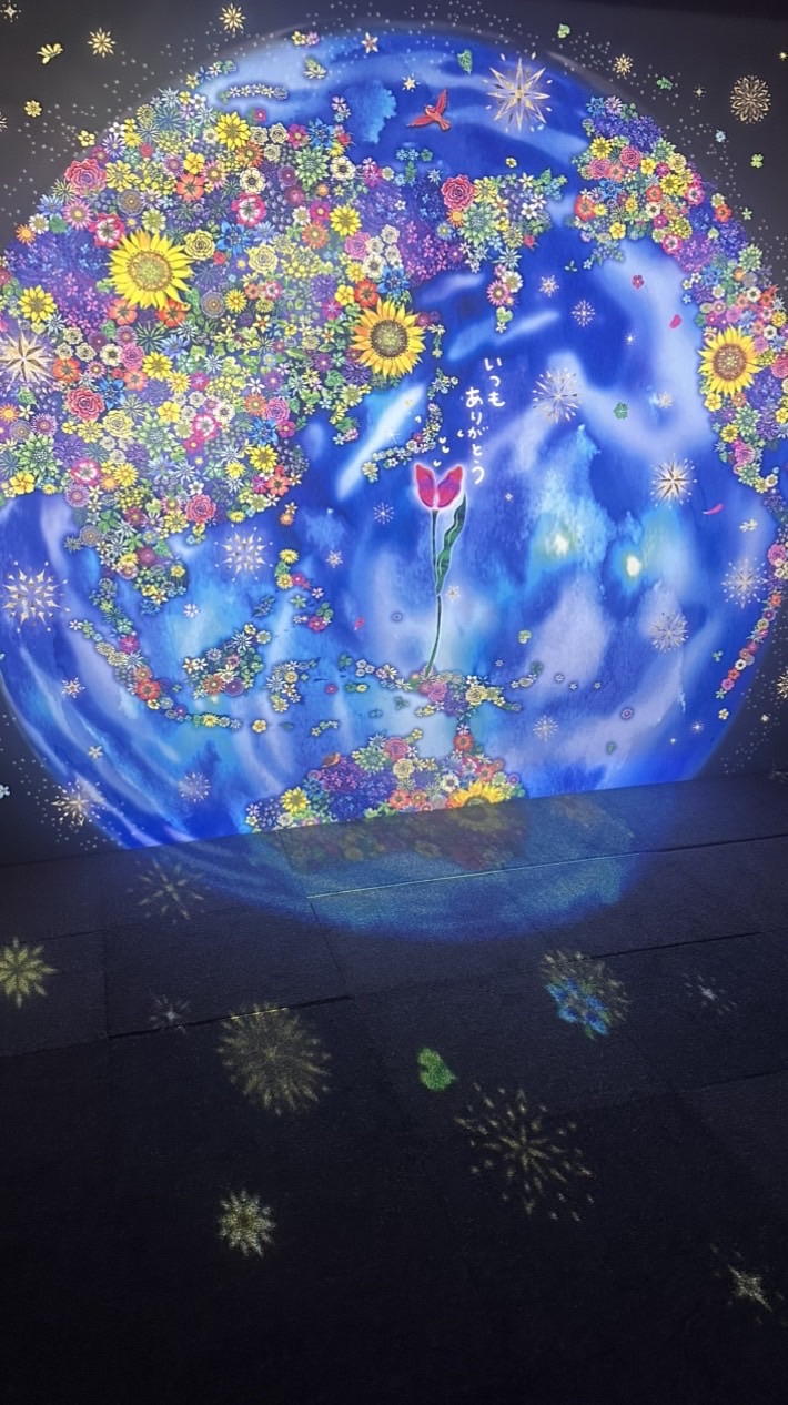 愛媛ワチャワチャトーク٩(ˊᗜˋ*)و