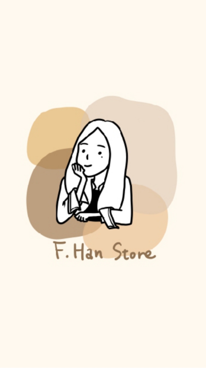 阿涵商店f.Han store 保養美妝各種小物
