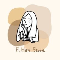 阿涵商店f.Han store 保養美妝各種小物