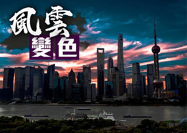 與港賣樓花差別大 內房預售制淪爛尾箭靶 On Cc 東網 Line Today