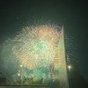 愛知、岐阜、三重、静岡　ゲイ学生あつまれー！